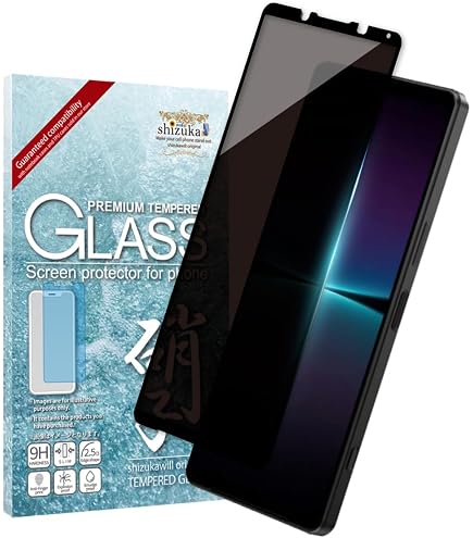 Amazon | 【覗き見防止】Xperia 1 IV 用 ガラスフィルム 覗き見防止